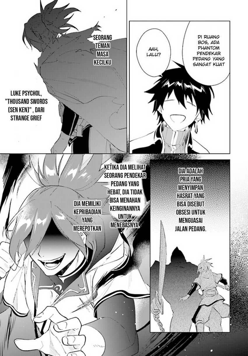 Nageki no Bourei wa Intai Shitai – Saijiyaku Hanta ni Yoru Saikiyou Patei Ikusei Jutsu Chapter 36 Gambar 26