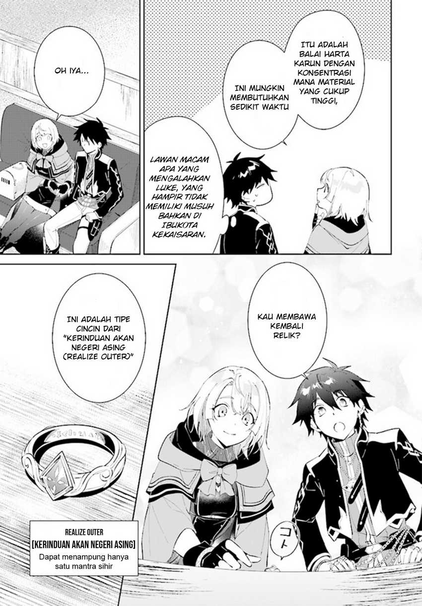 Nageki no Bourei wa Intai Shitai – Saijiyaku Hanta ni Yoru Saikiyou Patei Ikusei Jutsu Chapter 36 Gambar 28