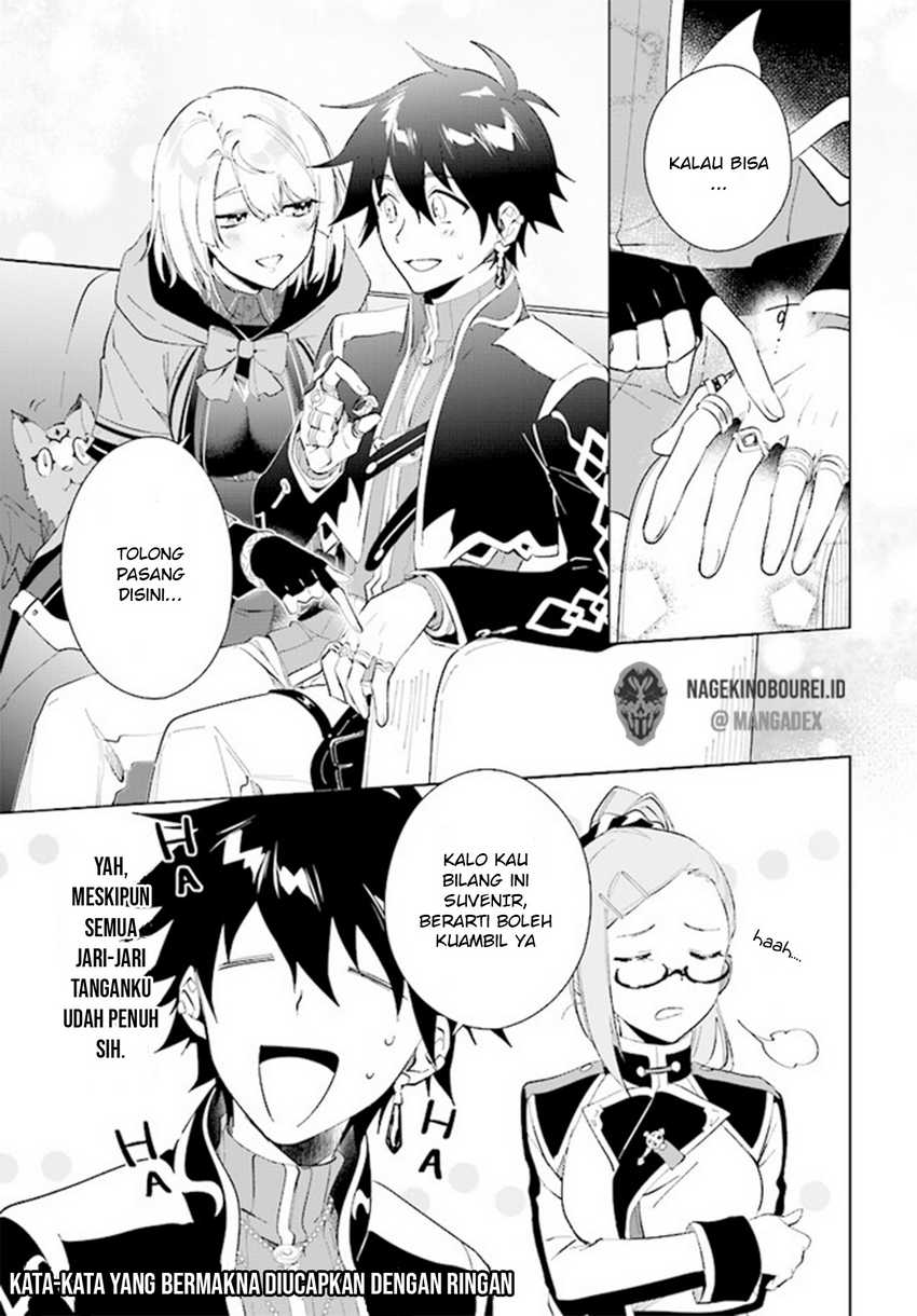 Nageki no Bourei wa Intai Shitai – Saijiyaku Hanta ni Yoru Saikiyou Patei Ikusei Jutsu Chapter 36 Gambar 30