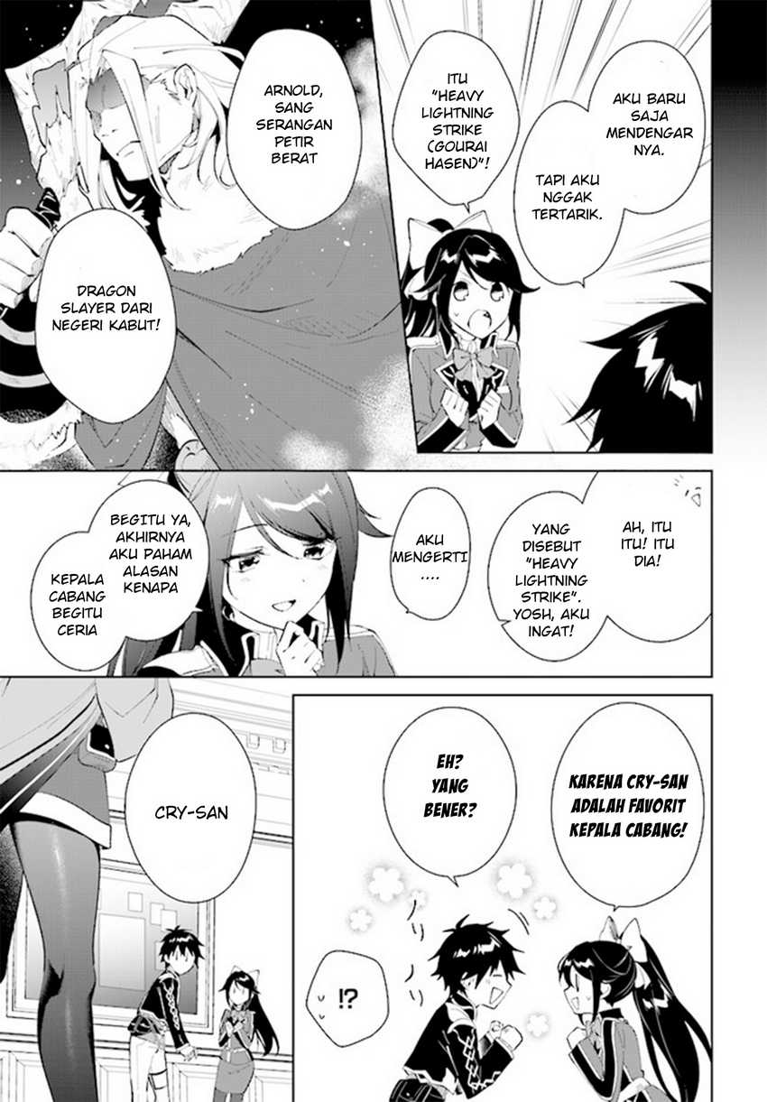 Nageki no Bourei wa Intai Shitai – Saijiyaku Hanta ni Yoru Saikiyou Patei Ikusei Jutsu Chapter 36 Gambar 9