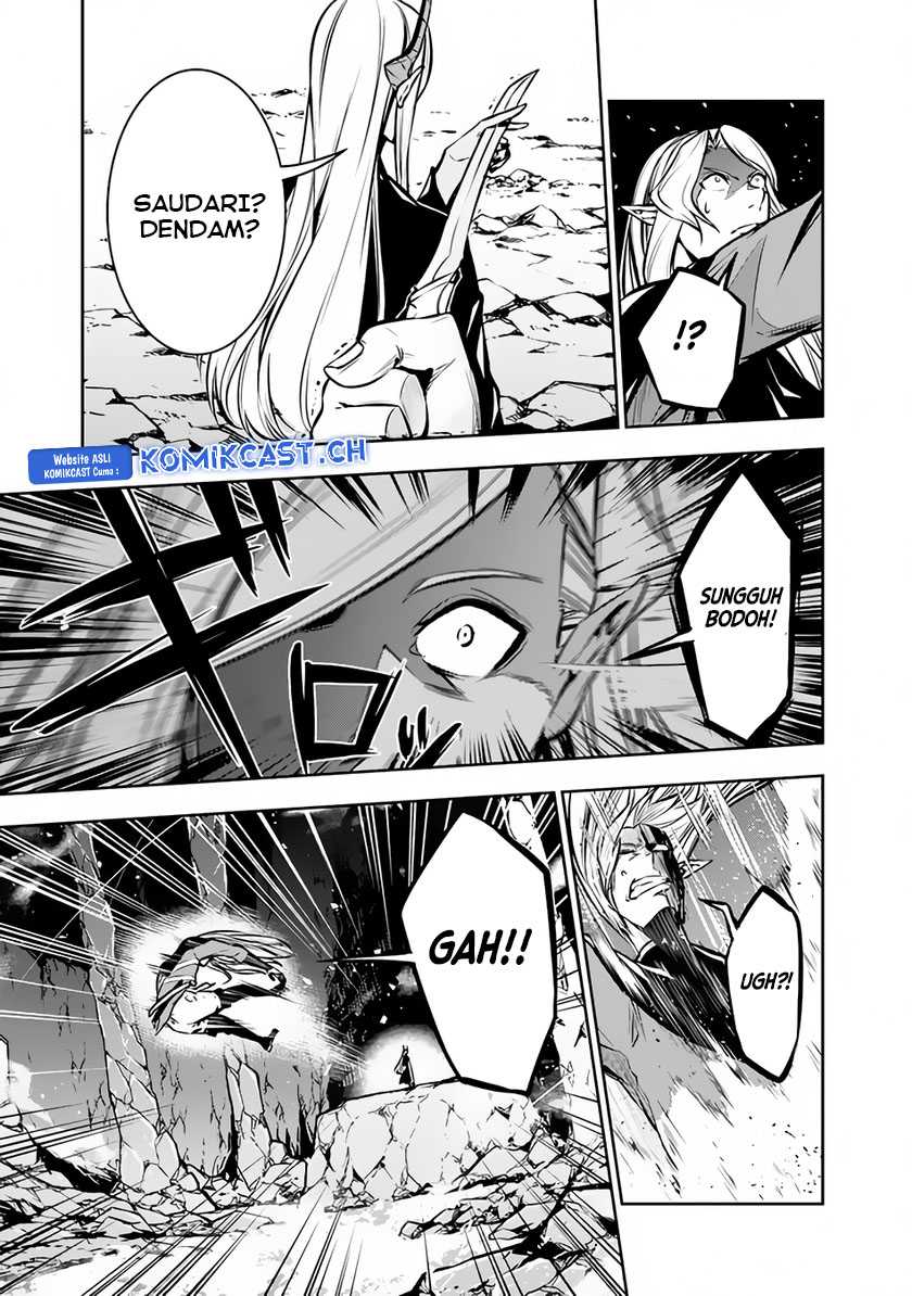 Shijou Saikyou no Mahou Kenshi, F Rank Boukensha ni Tensei Suru Chapter 94 Gambar 14