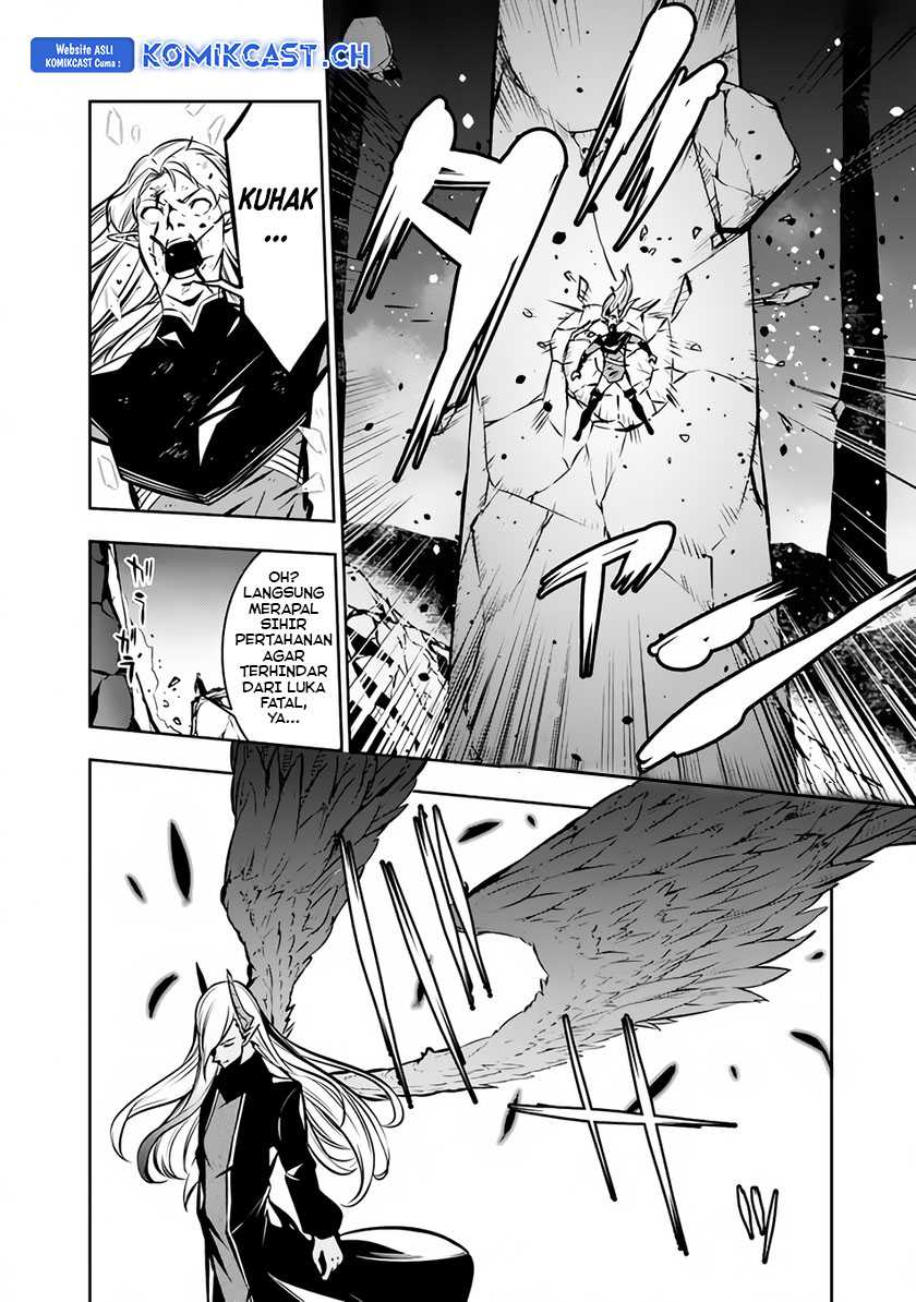 Shijou Saikyou no Mahou Kenshi, F Rank Boukensha ni Tensei Suru Chapter 94 Gambar 15