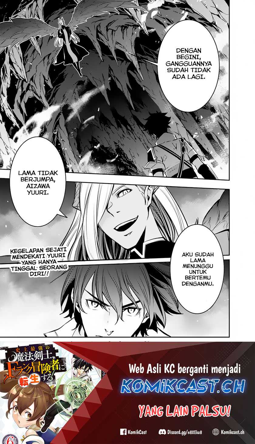 Shijou Saikyou no Mahou Kenshi, F Rank Boukensha ni Tensei Suru Chapter 94 Gambar 16