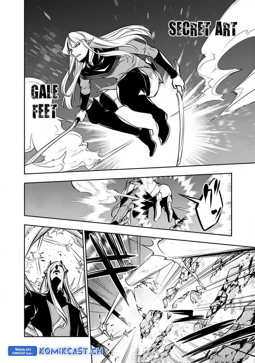 Shijou Saikyou no Mahou Kenshi, F Rank Boukensha ni Tensei Suru Chapter 94 Gambar 11