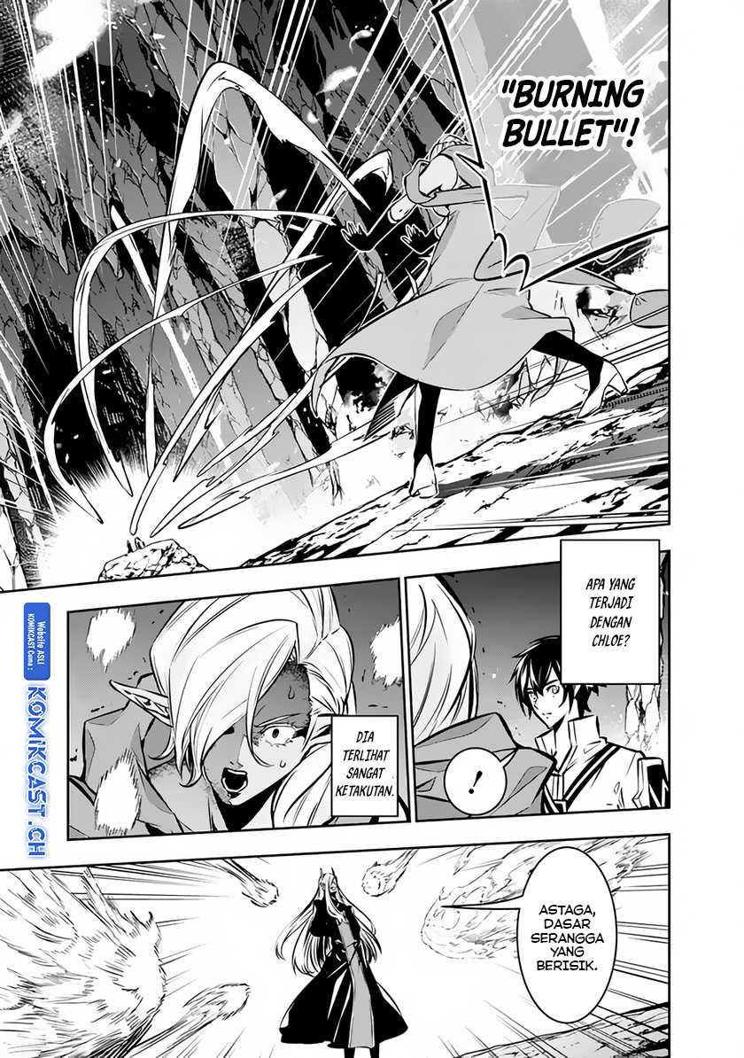 Shijou Saikyou no Mahou Kenshi, F Rank Boukensha ni Tensei Suru Chapter 94 Gambar 4