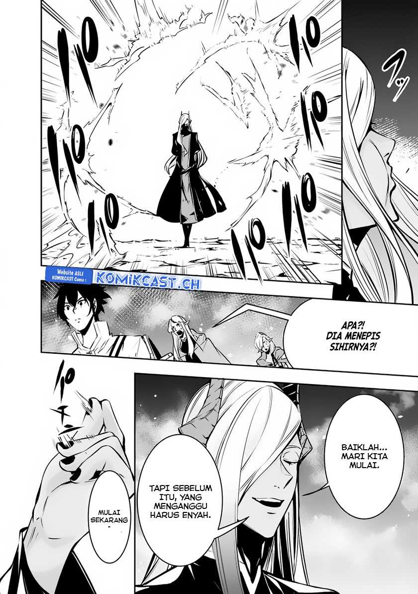 Shijou Saikyou no Mahou Kenshi, F Rank Boukensha ni Tensei Suru Chapter 94 Gambar 5