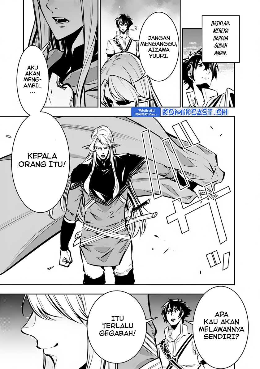 Shijou Saikyou no Mahou Kenshi, F Rank Boukensha ni Tensei Suru Chapter 94 Gambar 8