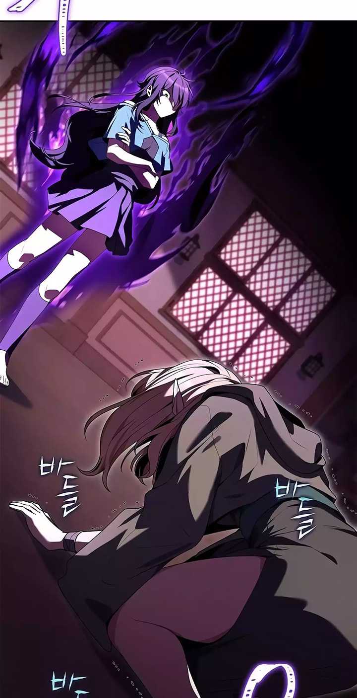 Archmage Restaurant Chapter 08 Gambar 15