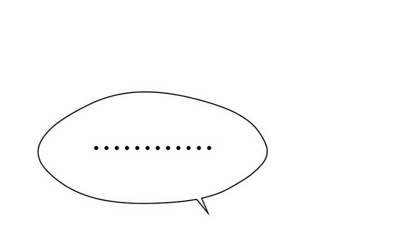 Top Tier Providence: Secretly Cultivate for a Thousand Years Chapter 135 Gambar 36