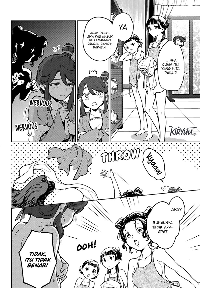 Kusuriya no Hitorigoto Chapter 66 Gambar 11