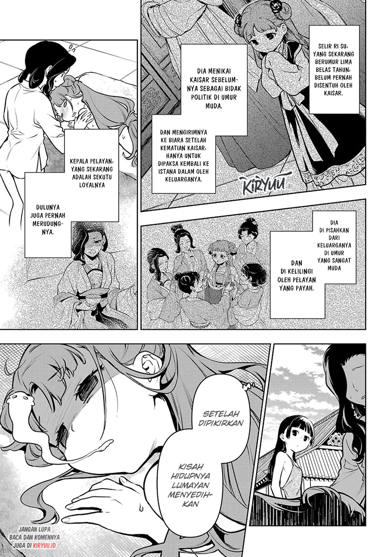 Kusuriya no Hitorigoto Chapter 66 Gambar 20