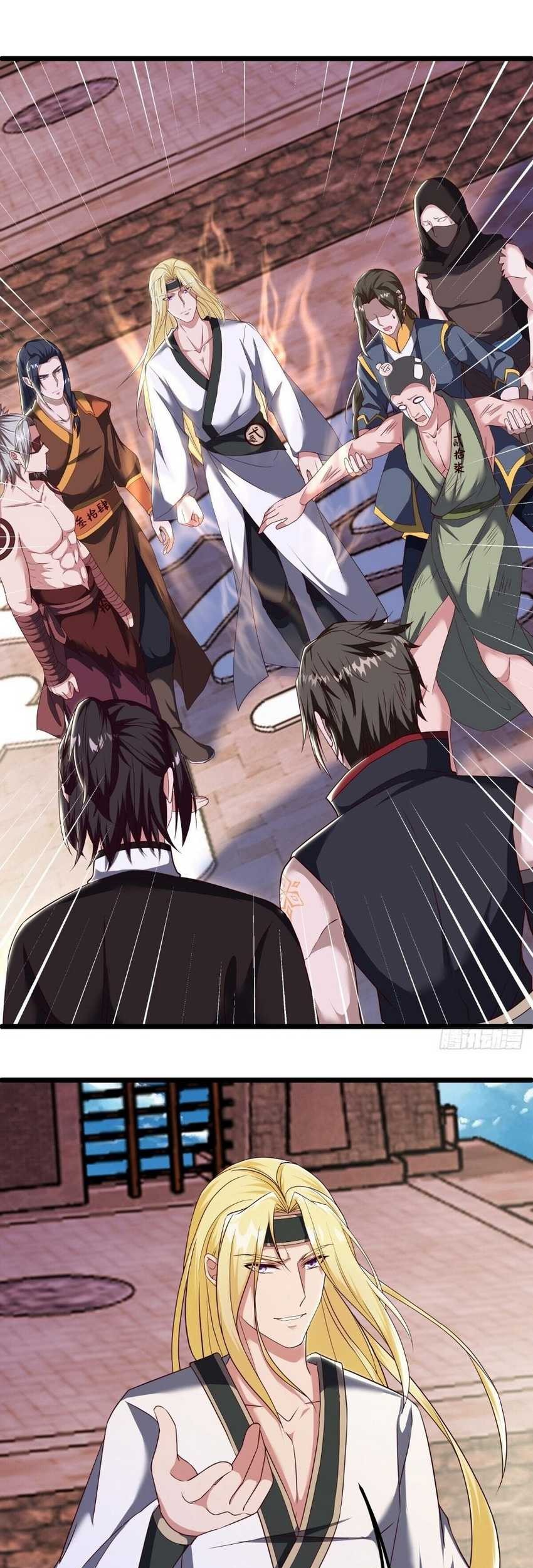 Peerless Soul Chapter 592 Gambar 13