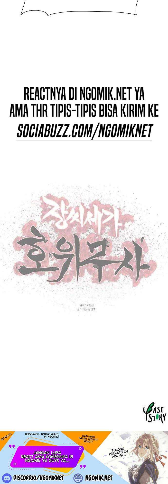 Escort Warrior Chapter 202 Gambar 33
