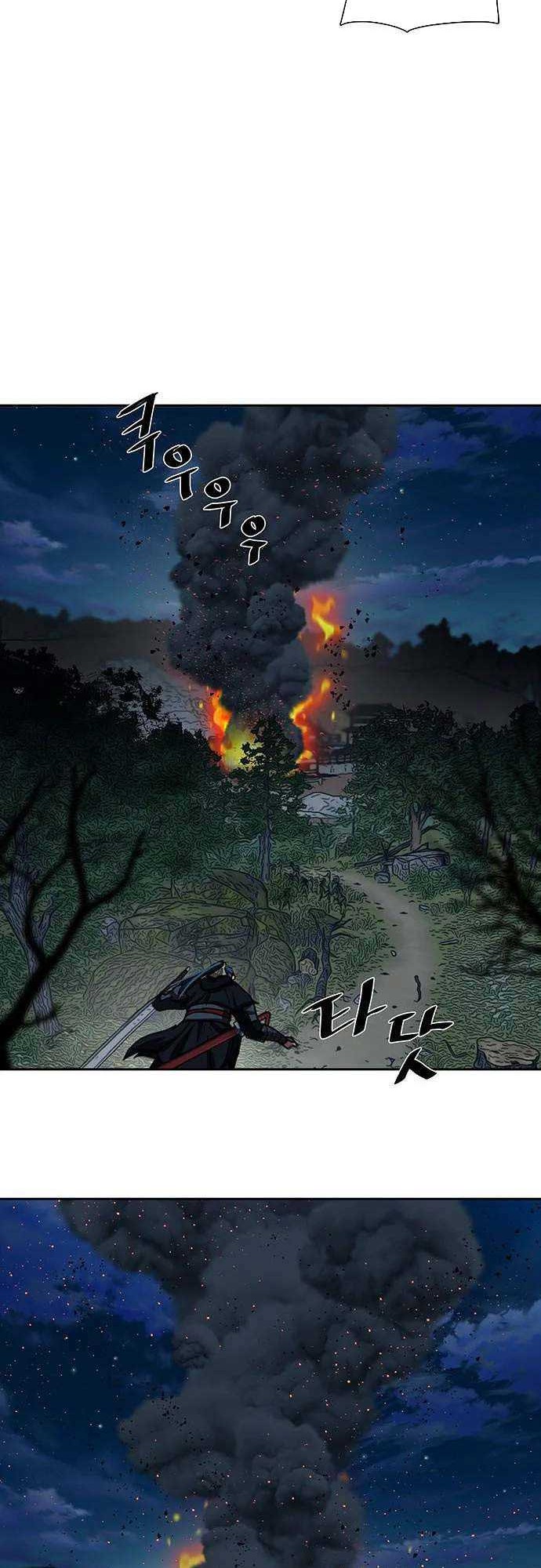 Escort Warrior Chapter 202 Gambar 19