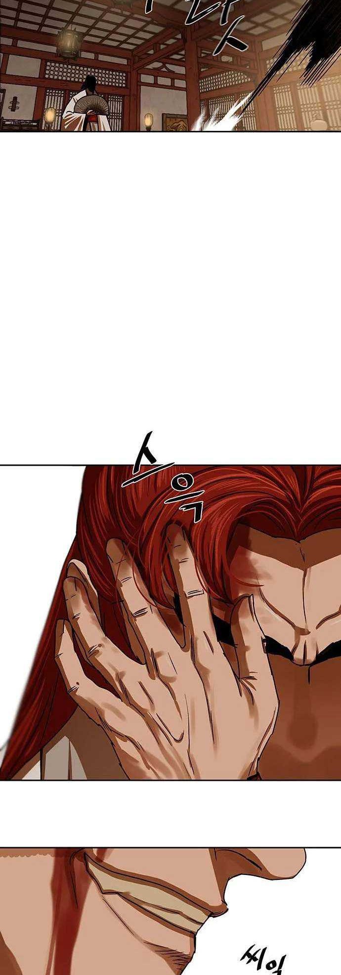 Escort Warrior Chapter 202 Gambar 3