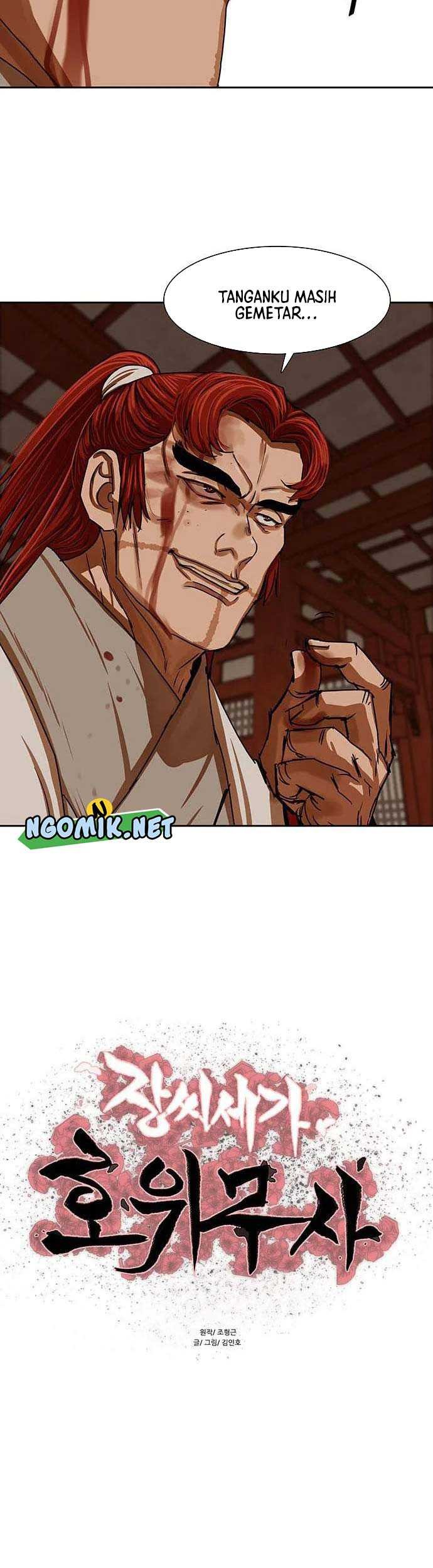 Escort Warrior Chapter 202 Gambar 4