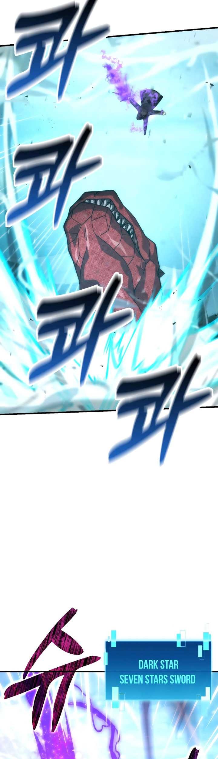 Demon Lord’s Martial Arts Ascension Chapter 59 Gambar 32