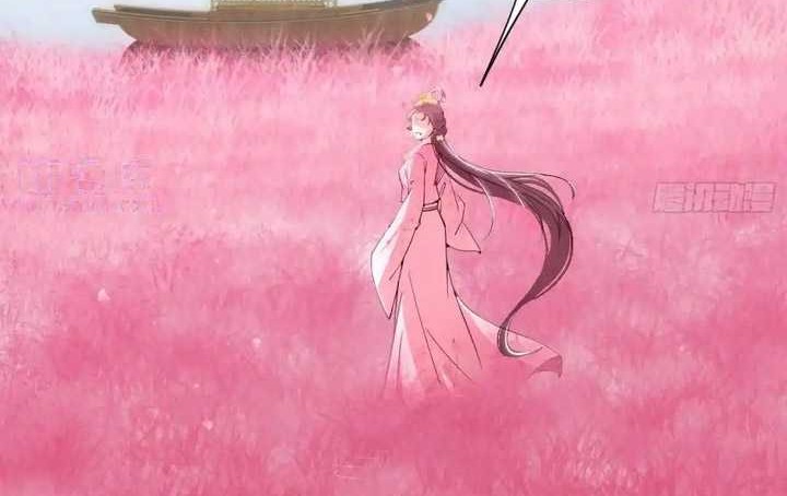 I’m An Evil God Chapter 425 Gambar 27