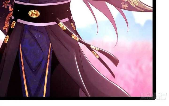 I’m An Evil God Chapter 425 Gambar 23