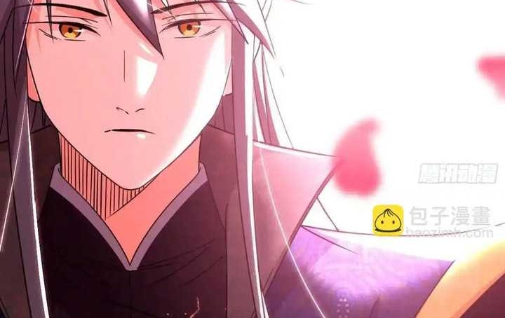 I’m An Evil God Chapter 425 Gambar 25