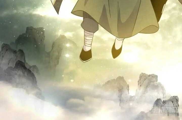 I’m An Evil God Chapter 425 Gambar 75