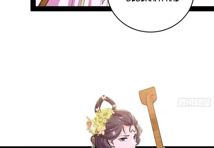 I’m An Evil God Chapter 425 Gambar 59