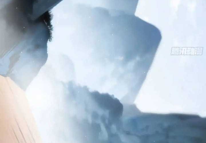 I’m An Evil God Chapter 425 Gambar 61