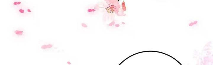 I’m An Evil God Chapter 425 Gambar 13