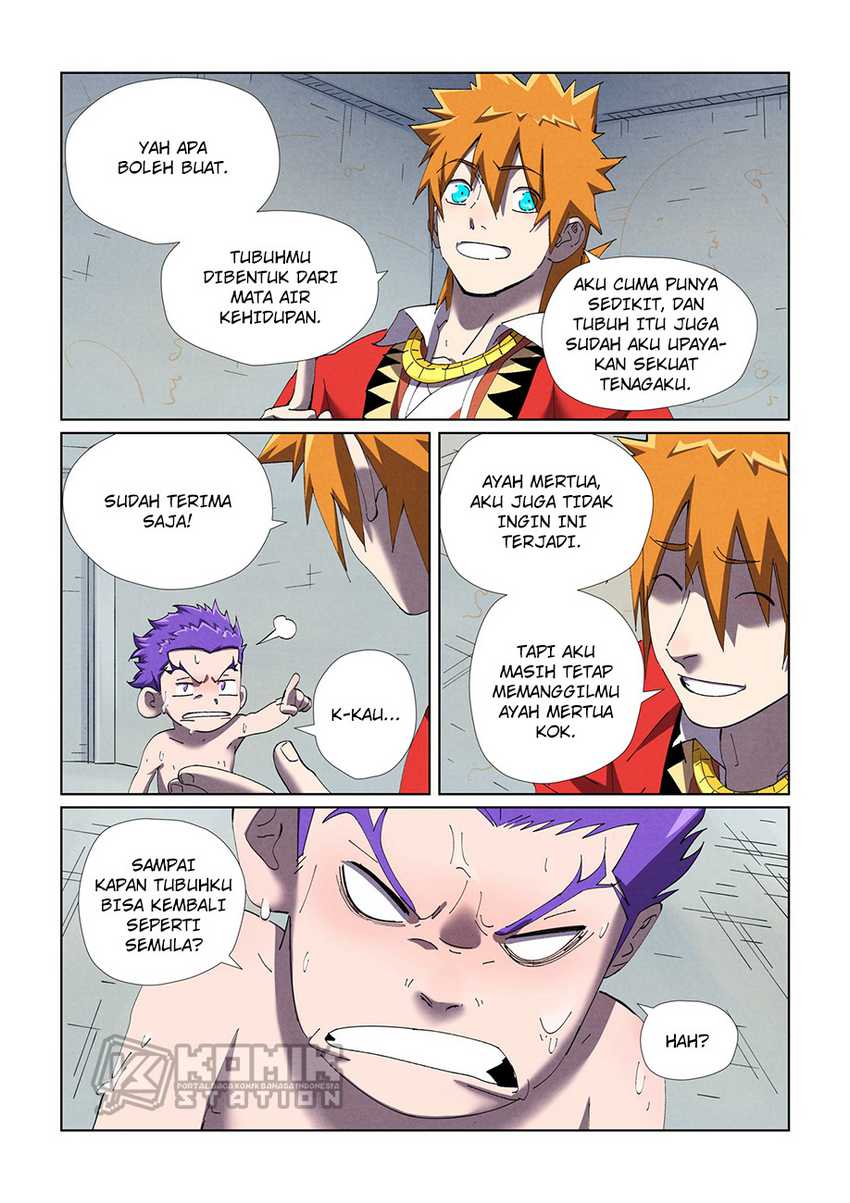 Manhua Tales of Demons and Gods Chapter 455.5 gambar nomor 2