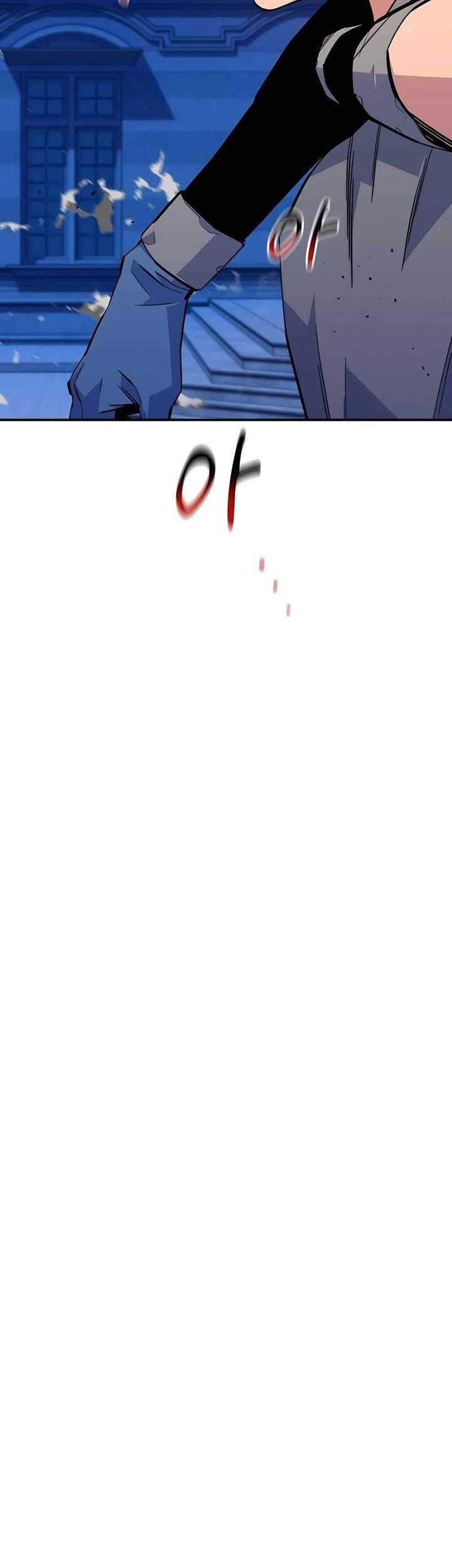 Auto-Hunting With Clones Chapter 72 Gambar 48