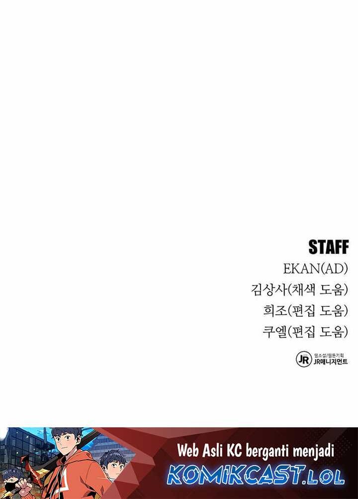 Auto-Hunting With Clones Chapter 72 Gambar 81