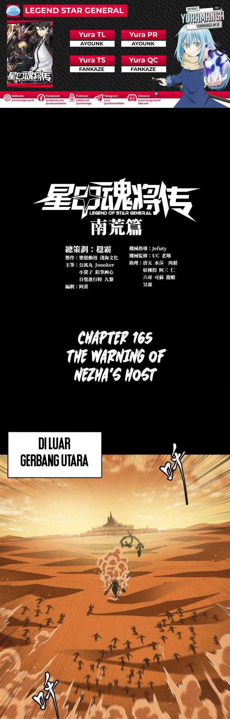 Komik Legend of Star General Chapter 165 gambar nomor 1
