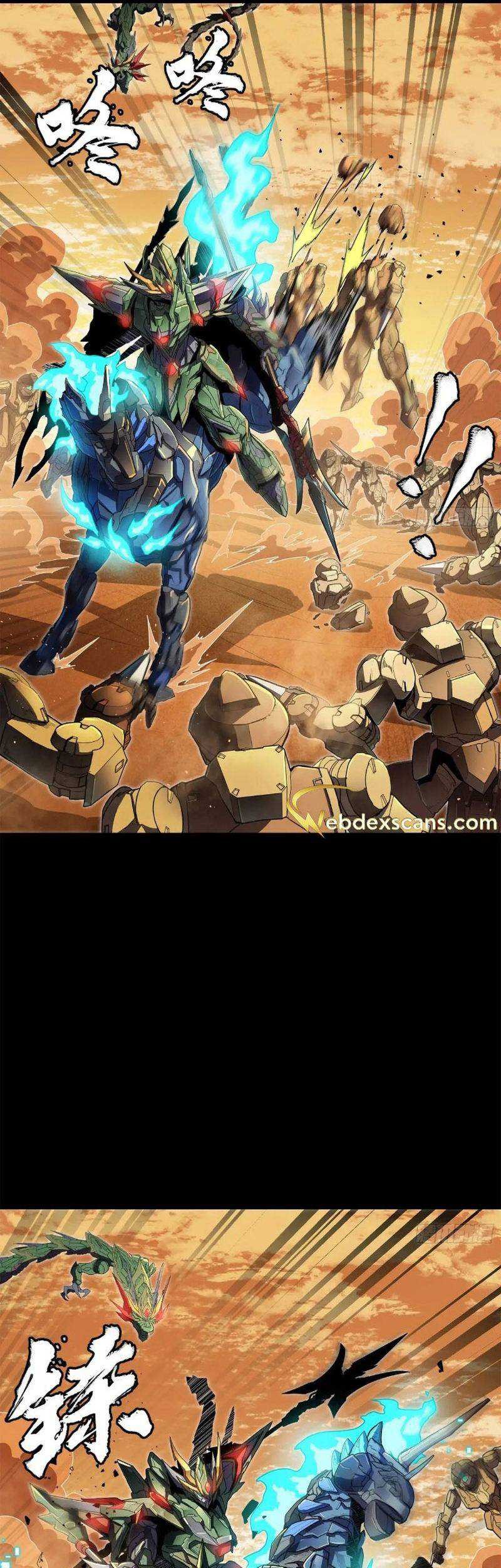 Legend of Star General Chapter 165 Gambar 6