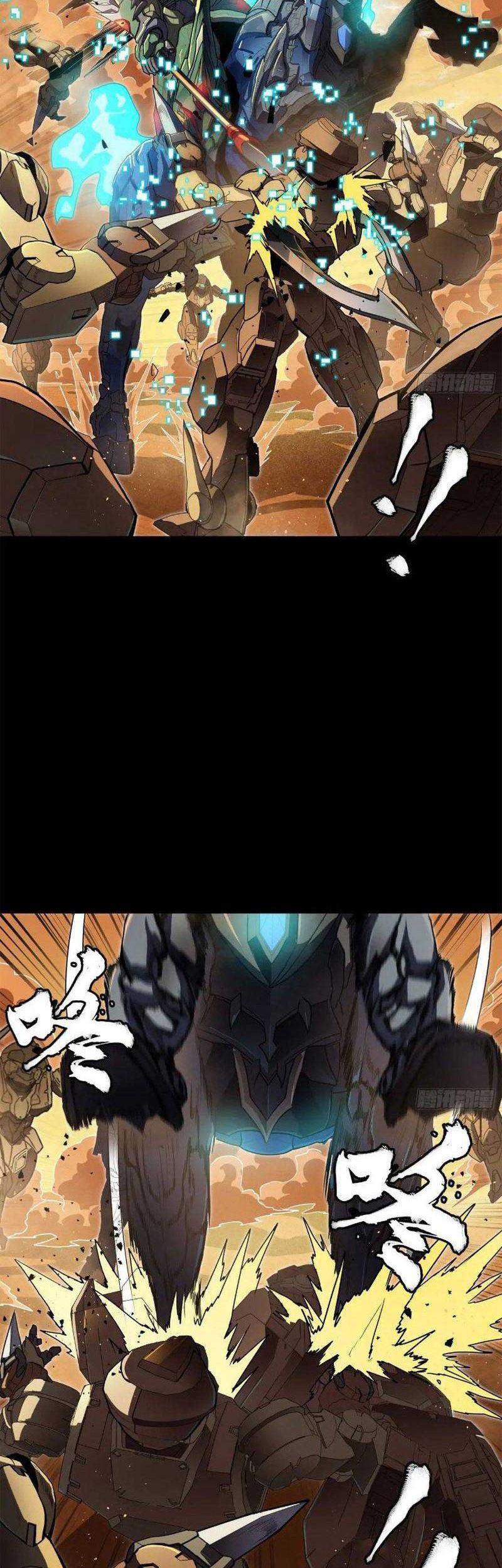 Legend of Star General Chapter 165 Gambar 7