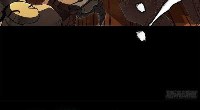 Legend of Star General Chapter 165 Gambar 8