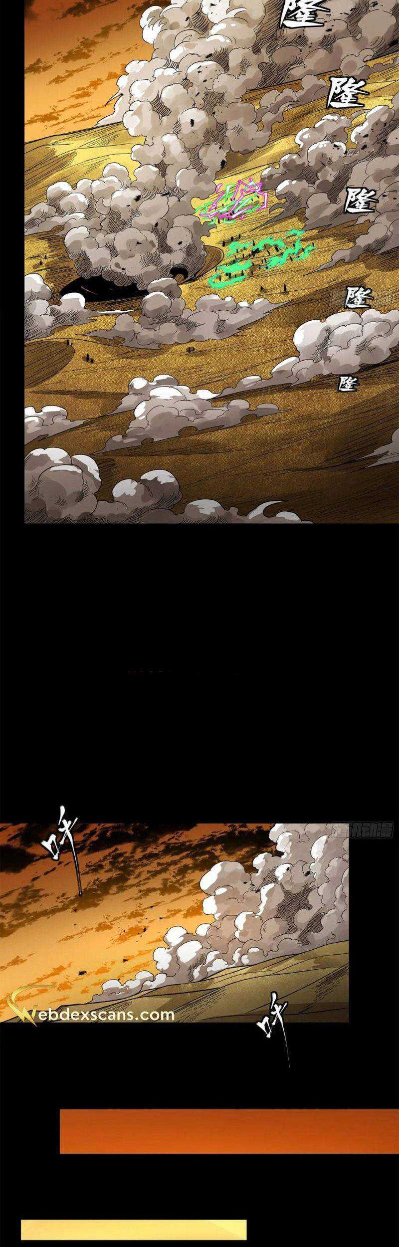 Legend of Star General Chapter 165 Gambar 24