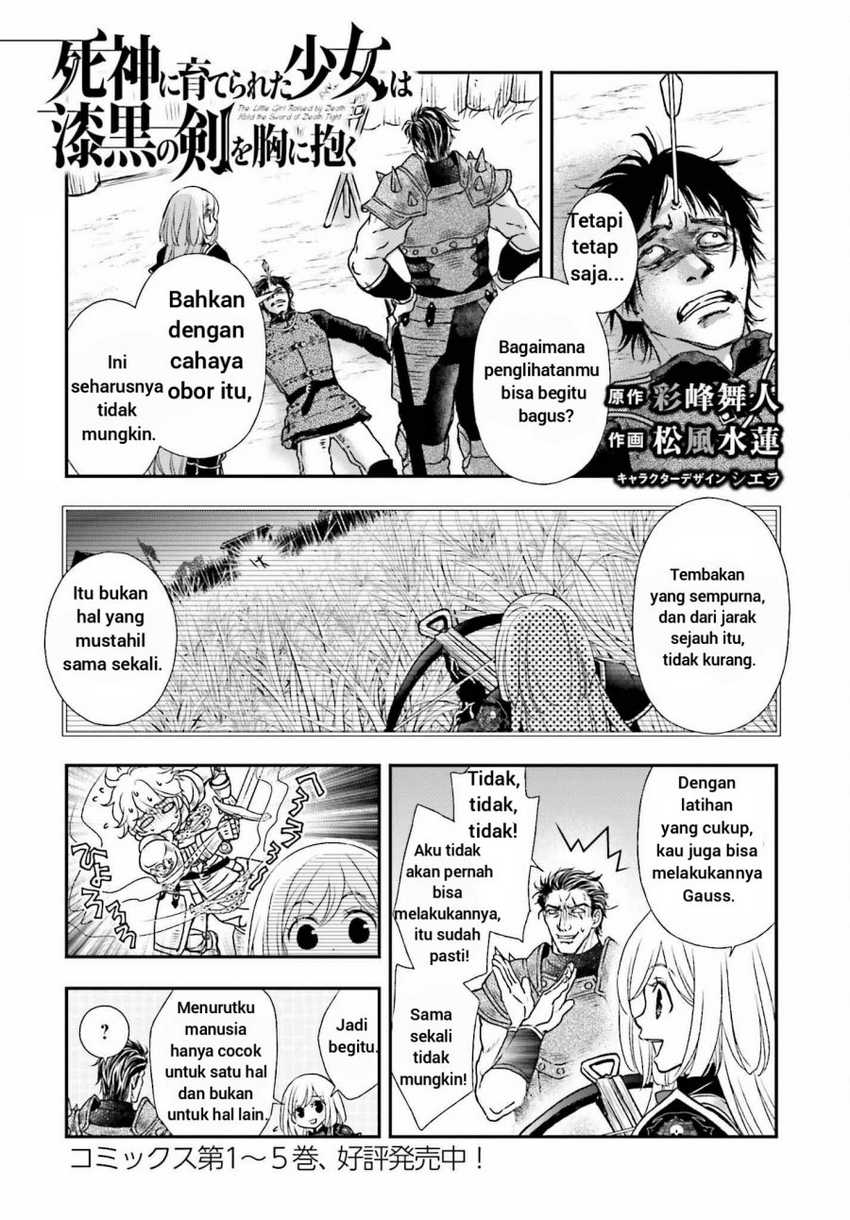 Manga Shinigami ni Sodaterareta Shoujo wa Shikkoku no Tsurugi wo Mune ni Idaku Chapter 33.5 gambar nomor 2