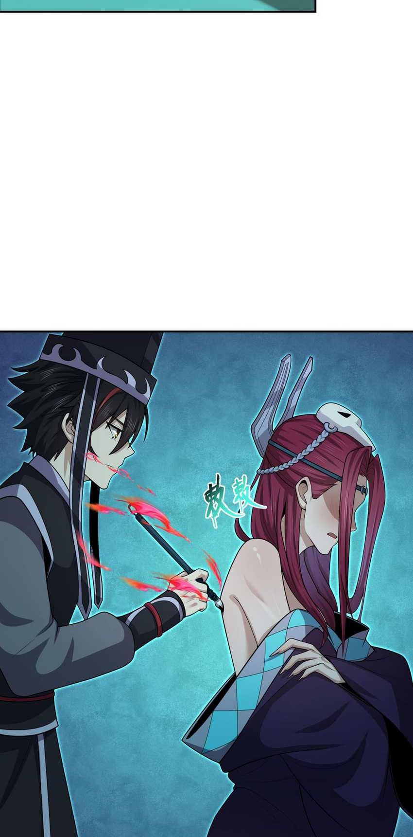 Age of Terror Chapter 203 Gambar 30