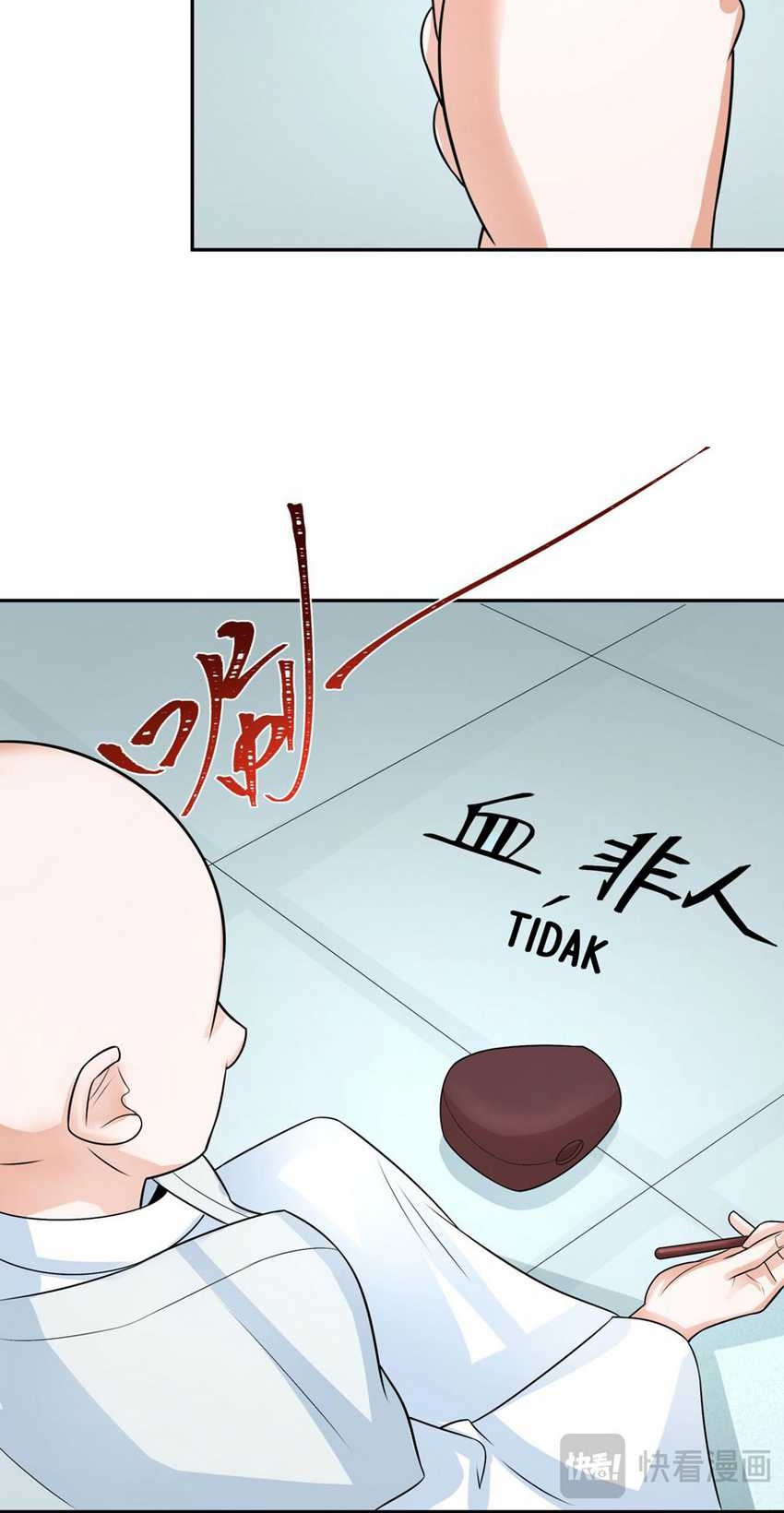 Age of Terror Chapter 203 Gambar 24