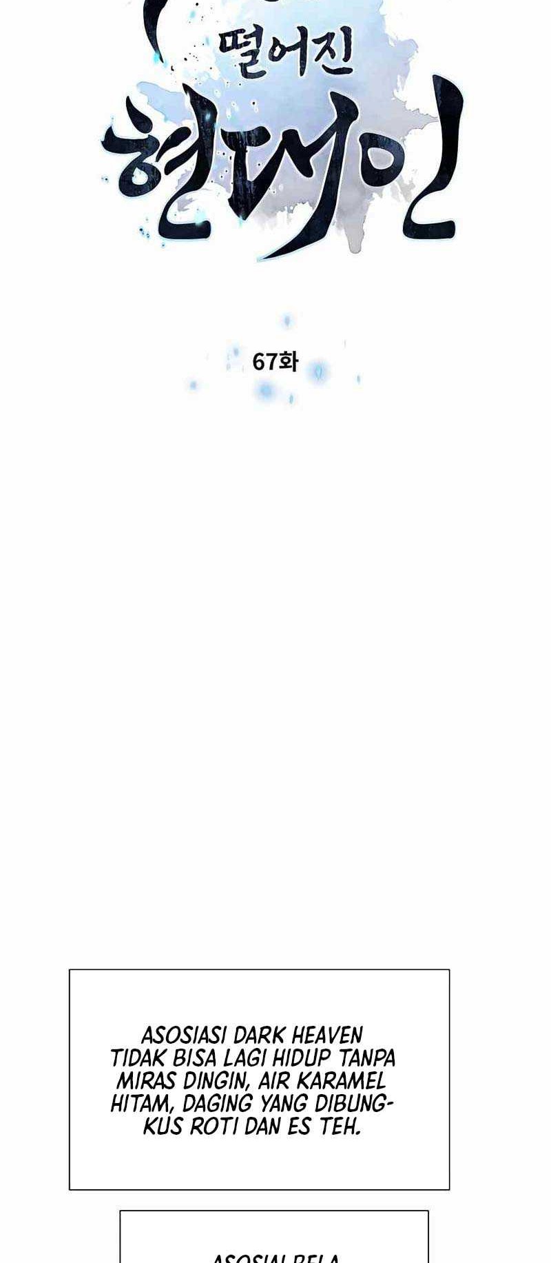 Modern Man Who Fall Into Murim Chapter 67 Gambar 7