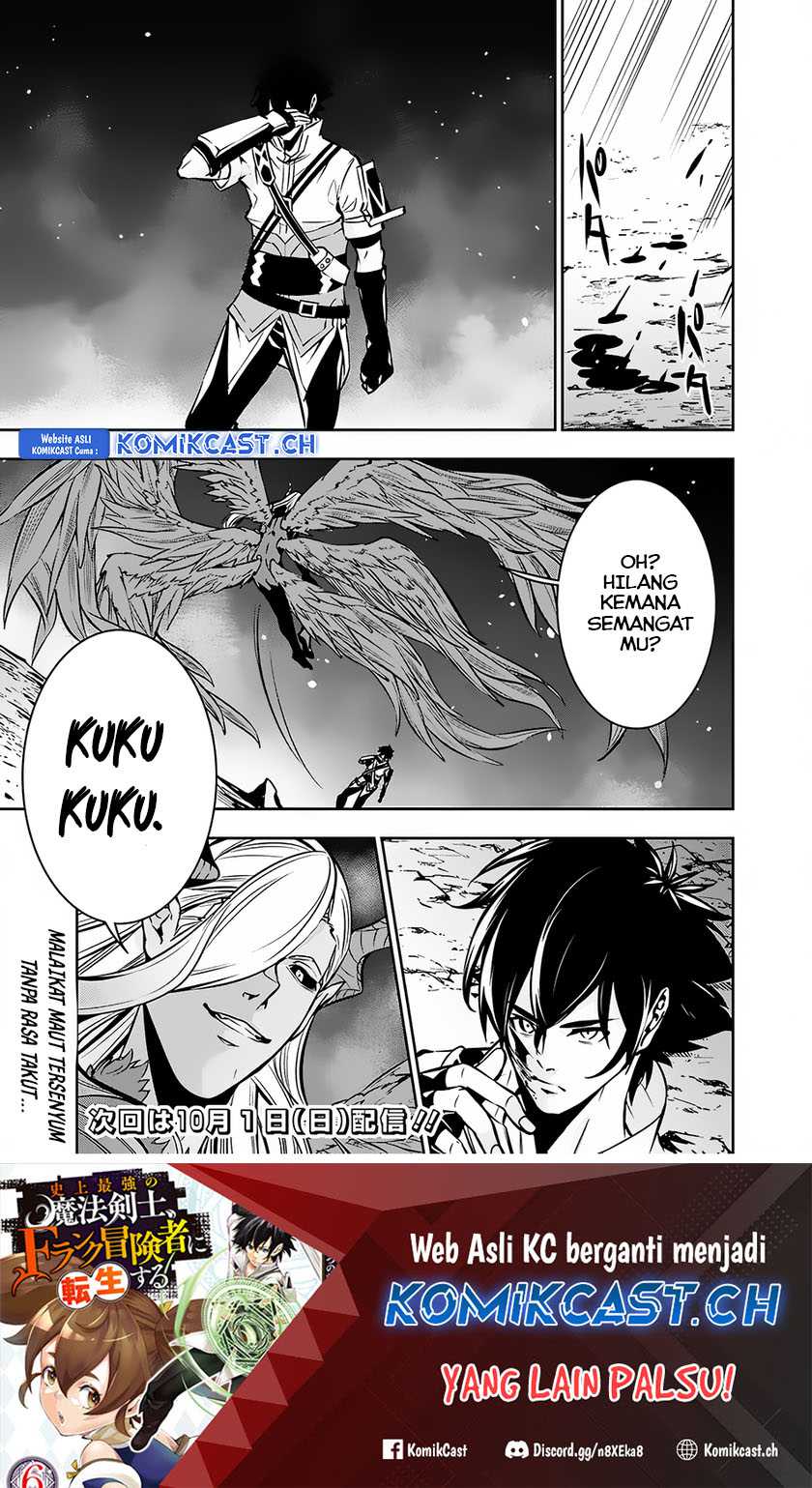 Shijou Saikyou no Mahou Kenshi, F Rank Boukensha ni Tensei Suru Chapter 95 Gambar 16