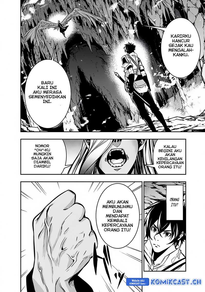 Shijou Saikyou no Mahou Kenshi, F Rank Boukensha ni Tensei Suru Chapter 95 Gambar 3