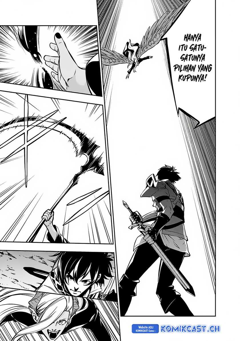 Shijou Saikyou no Mahou Kenshi, F Rank Boukensha ni Tensei Suru Chapter 95 Gambar 4