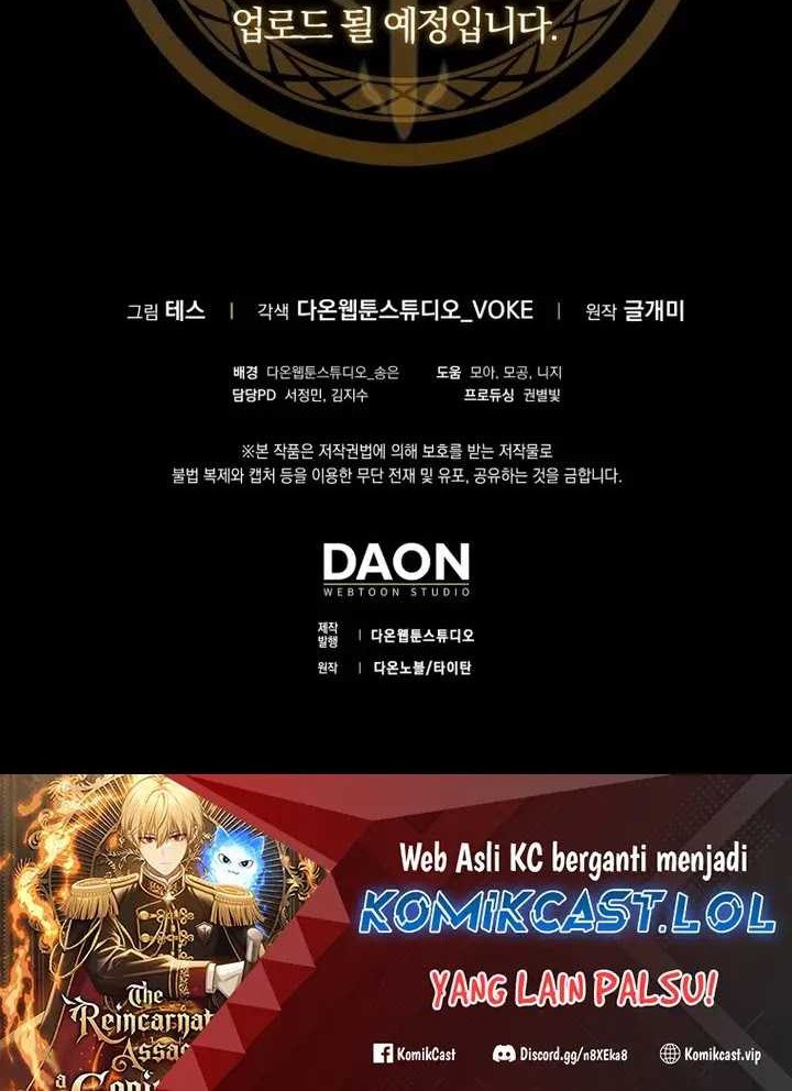 The Reincarnated Assassin is a Genius Swordsman Chapter 30 Gambar 69