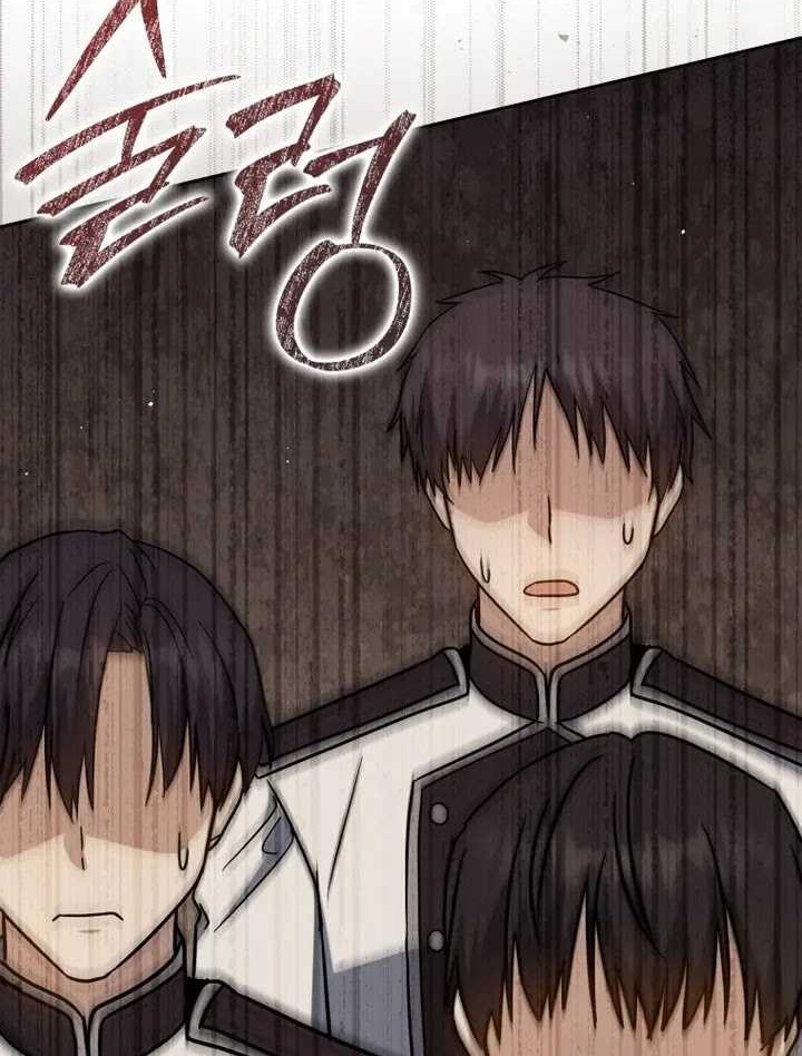 The Reincarnated Assassin is a Genius Swordsman Chapter 30 Gambar 13