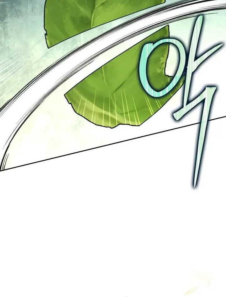 The Reincarnated Assassin is a Genius Swordsman Chapter 30 Gambar 17