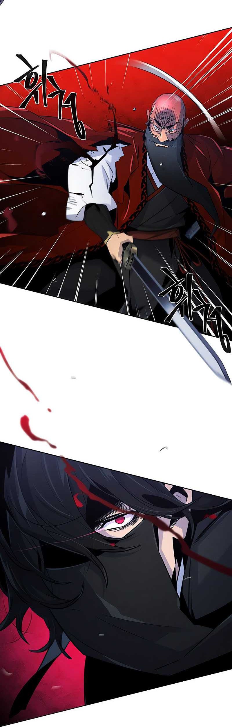 Return of the Mad Demon Chapter 100 Gambar 7