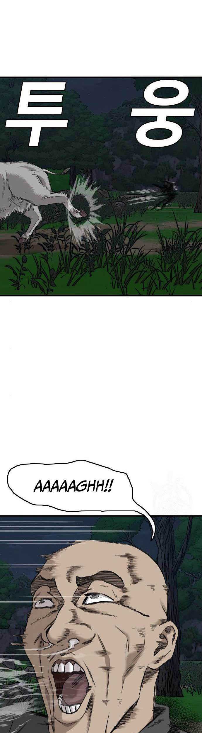 A Bad Person Chapter 177 Gambar 54