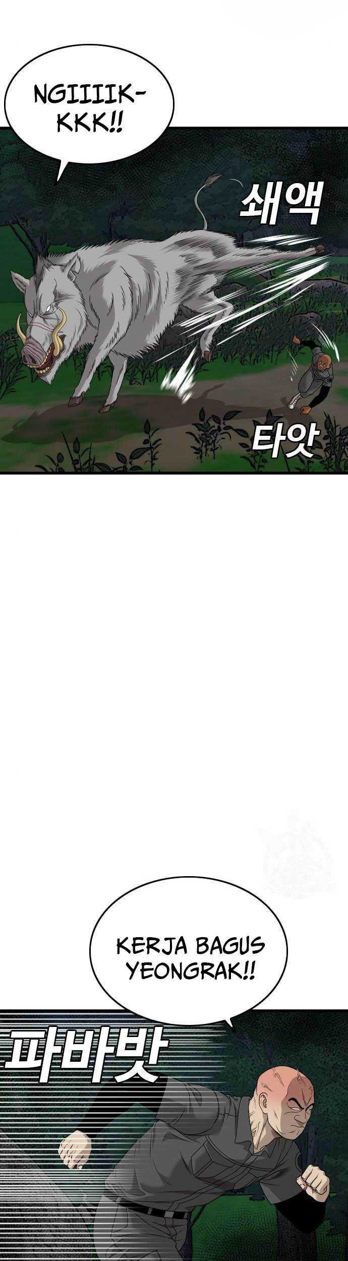 A Bad Person Chapter 177 Gambar 58