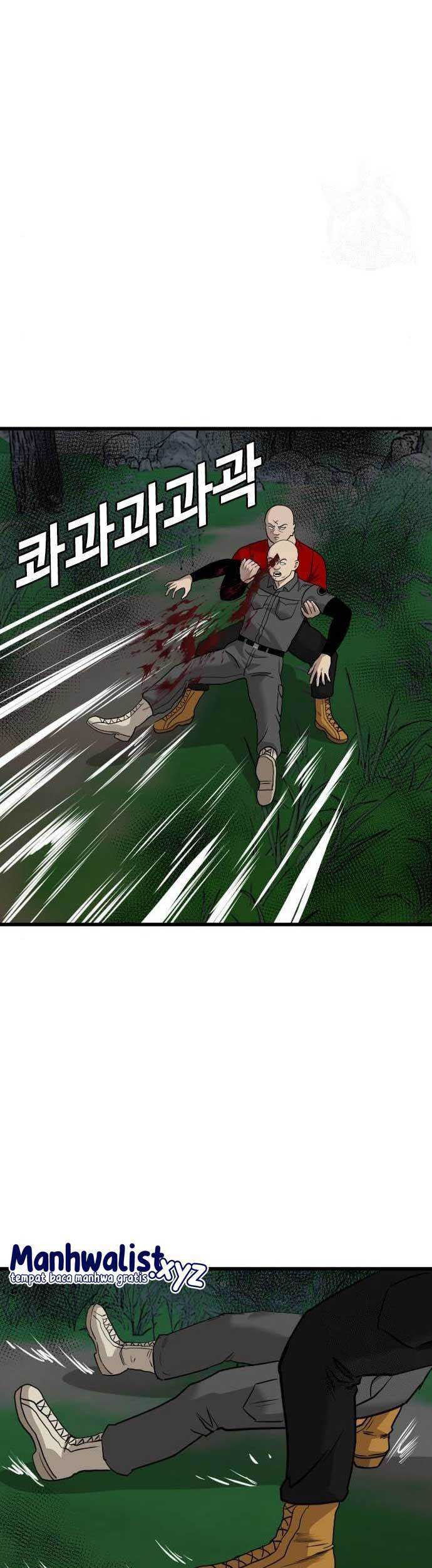 A Bad Person Chapter 177 Gambar 67